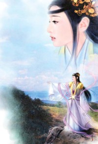 惊世小村官